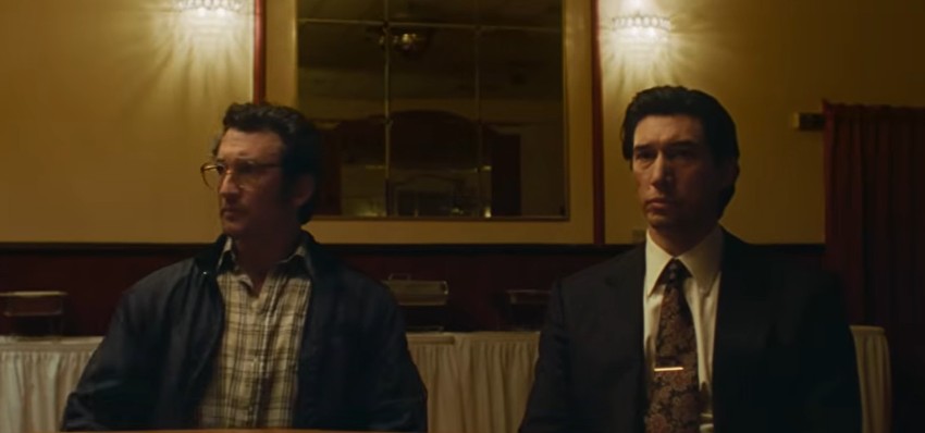 Film "Paper Tiger"