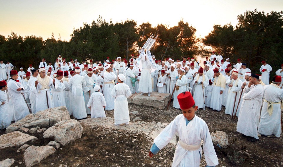 ZACHODNI BRZEG SAMARYTANIE SUKKOT