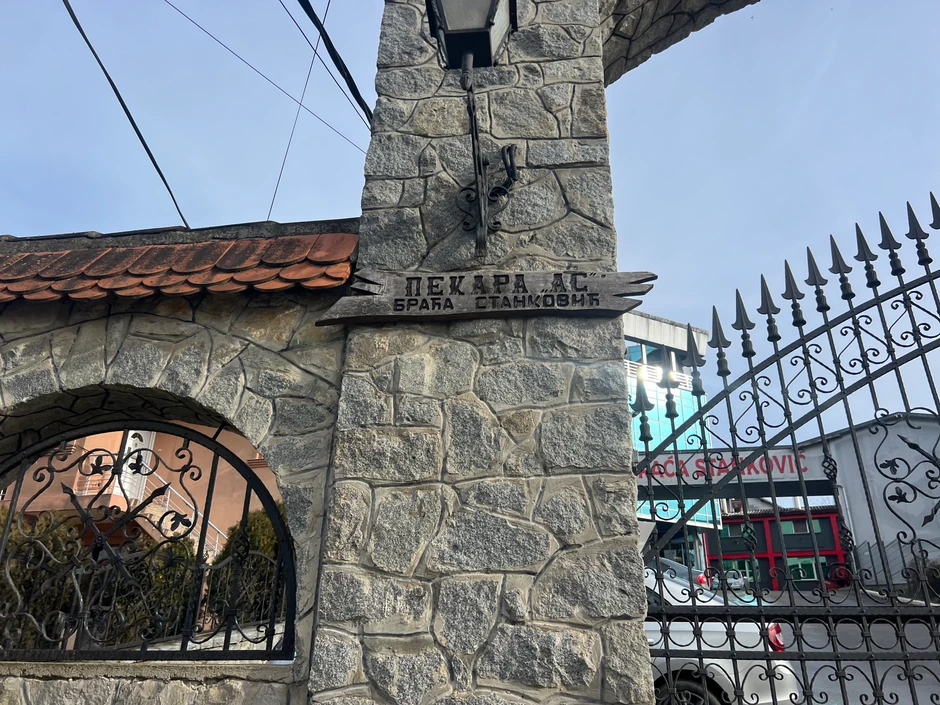 Porodična kuća dečka Jovane Jeremić