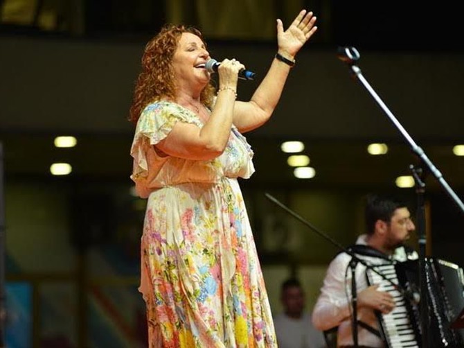 Ana Bekuta