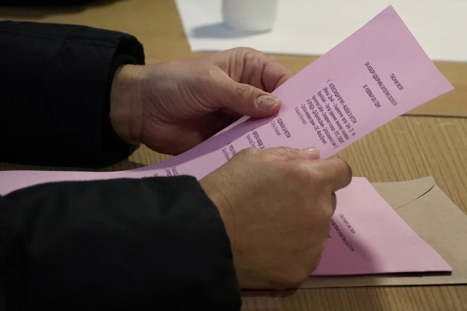 Negotin lokalni izbori