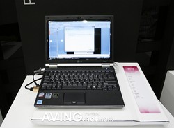 Dwa rdzenie Intela w 12 calach od LG