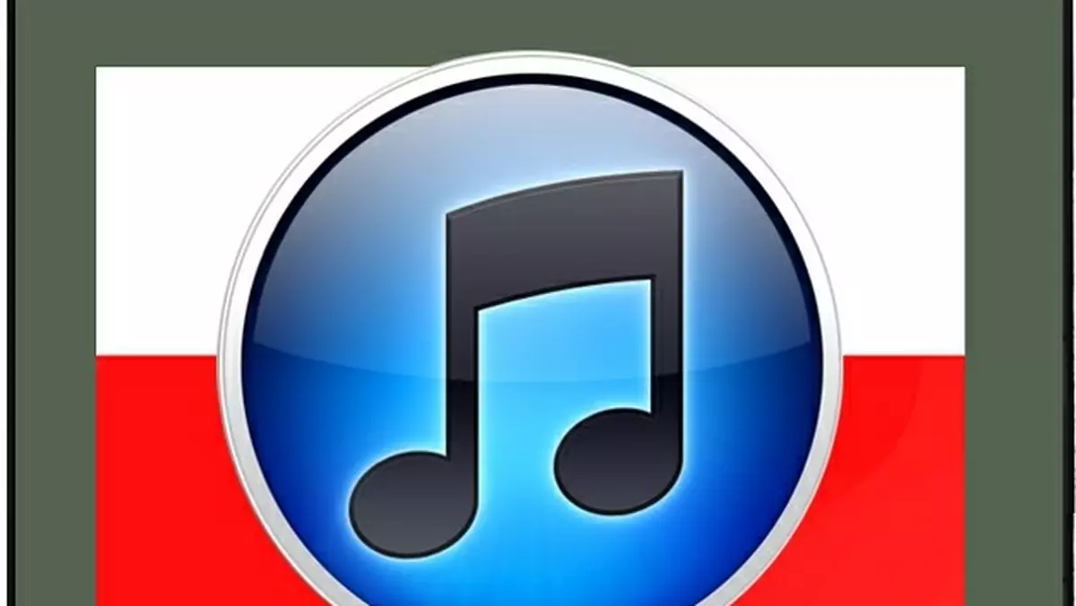 iTunesPL