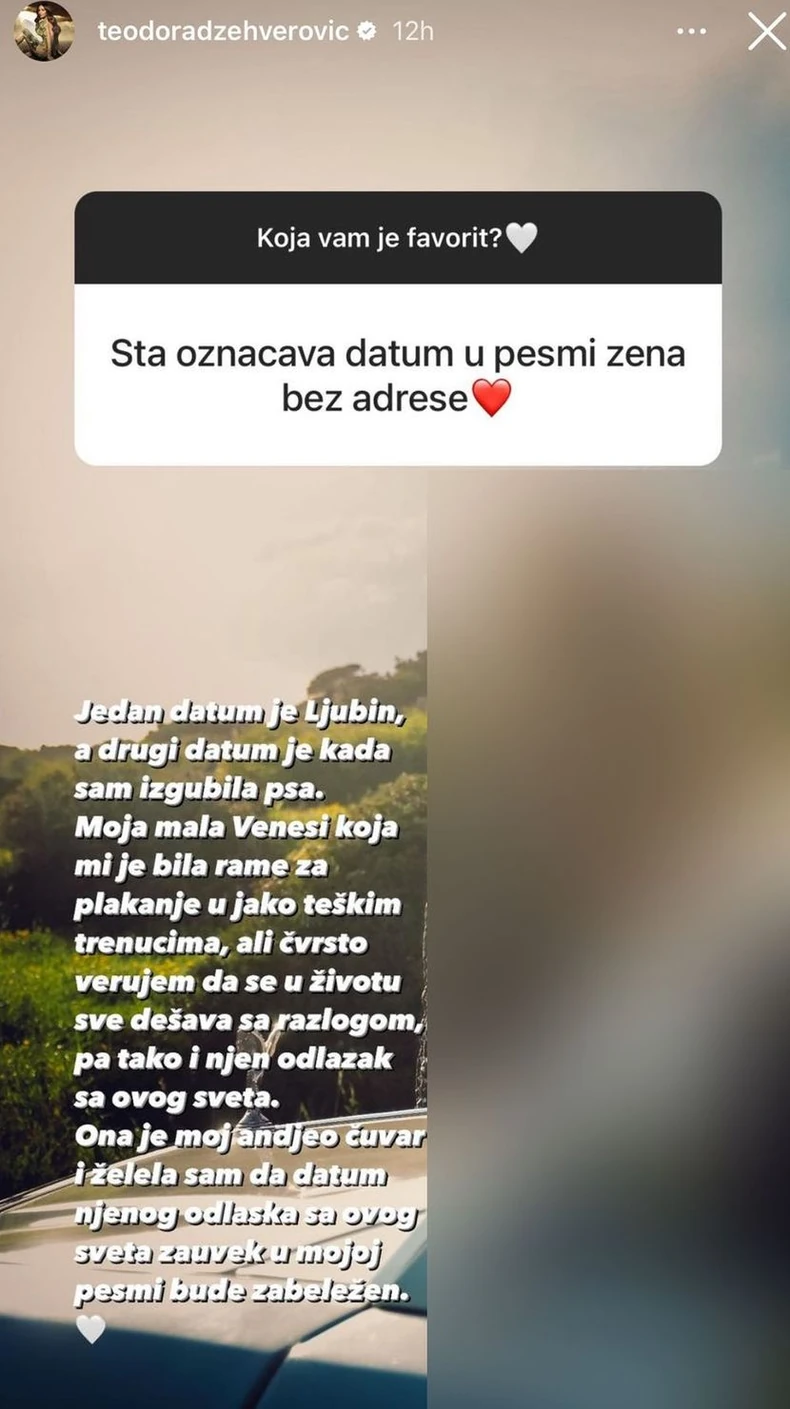 Teodora Džehverović