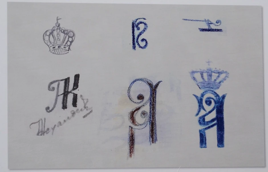 Detalji iz beležnice kralja Aleksandra I Karađorđevića