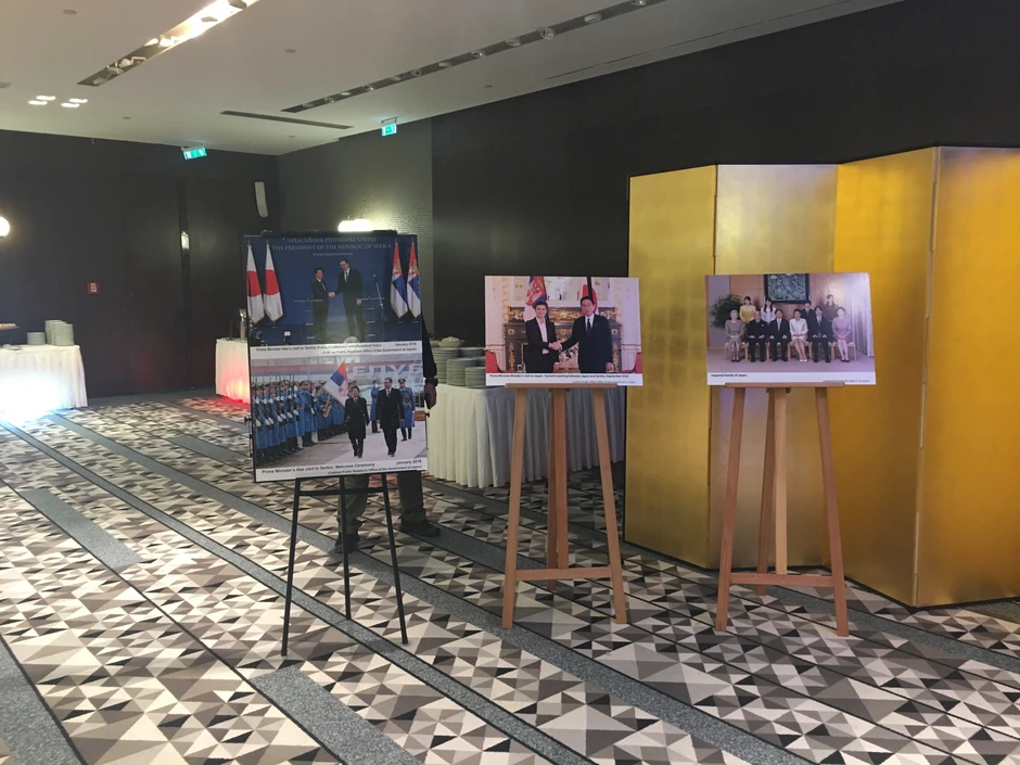 Prijem povodom rođendana japanskog cara