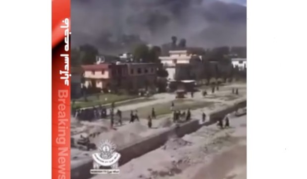 Snimak navodnog napada na univerzitet u Asadabadu u Kunaru, Avganistan