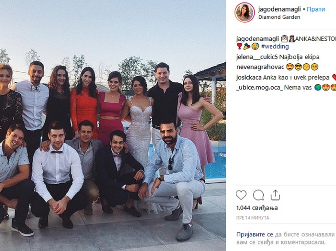 Nevesta i drage zvanice: Anka Gašeća sa drugarima sa klase