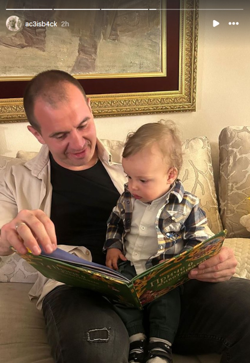 Veljkova objava na Instagramu