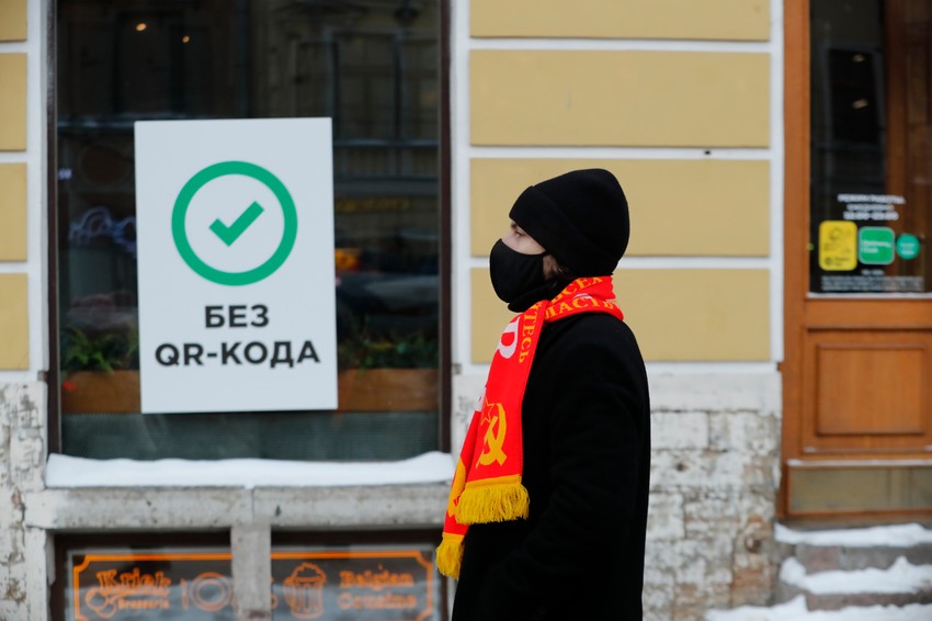 QR kod, Rusija