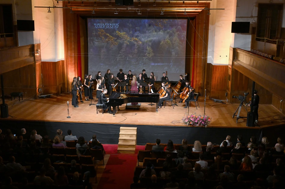 Memorijal mladih kompozitora "Andrija Čikić"