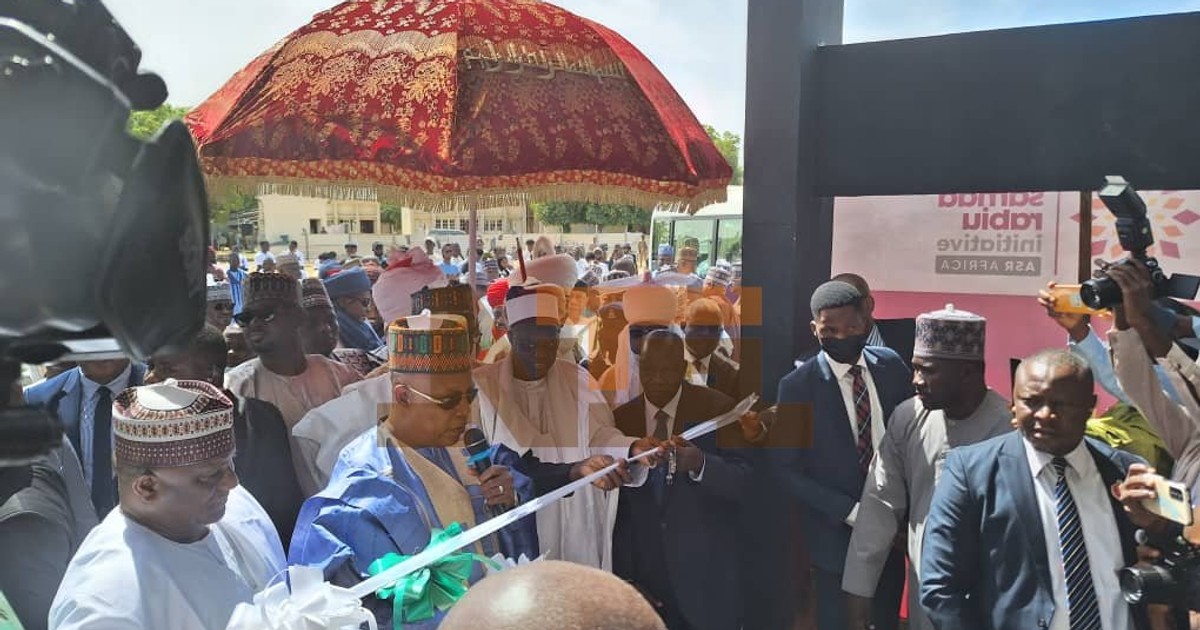 BUA donates ₦1bn entrepreneurship centre to Maiduguri University - Vimarsana News