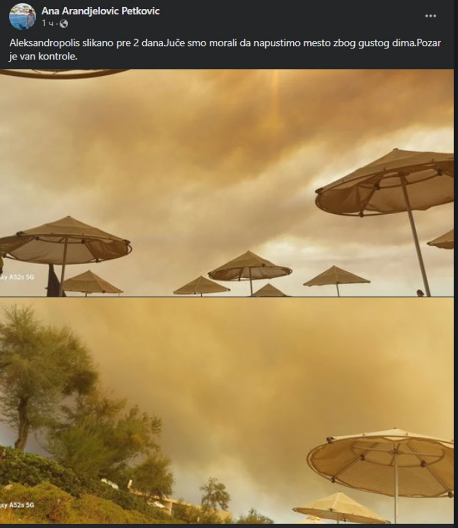Dim od požara u Grčkoj u blizini Aleksandropolisa