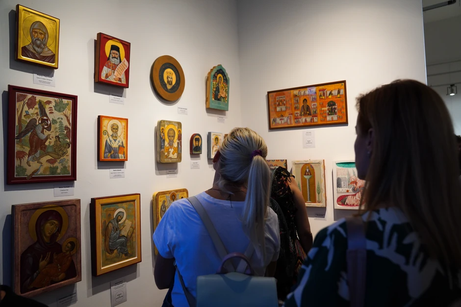 "Svetlost Logosa“ izložba