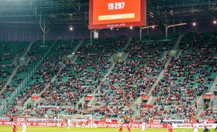 Roberto Carlos na Tarczyński Arenie!