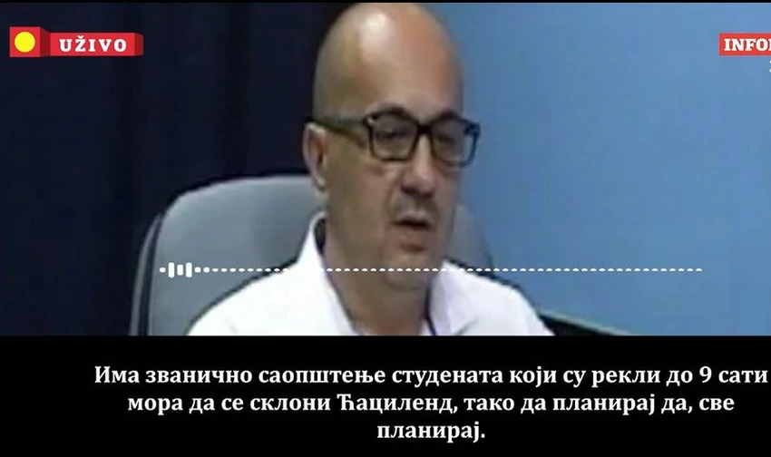 Ivan Matović