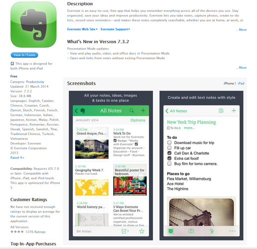 <b>Evernote (iOS Android), WP</b>
<br><br>
Evernote pozwala na wygodne i intuicyjne zarządzanie naszymi notatkami - zarówno tekstowymi, głosowymi, jak i graficznymi. Poszczególne zapiski możemy synchronizować na wszystkich urządzeniach z zainstalowaną aplikacją. Możemy je również udostępnić na Facebooku lub Twitterze.