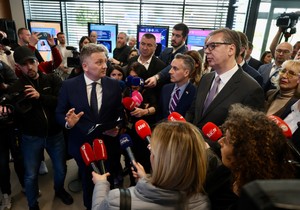 Kragujevac Data centar 