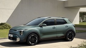 Nowa Kia już w Polsce. Spala 5,3 l na 100 km, styl też ma świetny. Ile kosztuje?