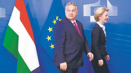 unia europejska ogranicza spór z orbánem. powodem nadchodzące wybory
