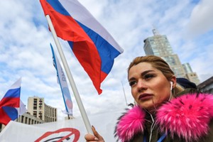 Opposition rally in Moscow, Russia - 10 Mar 2019