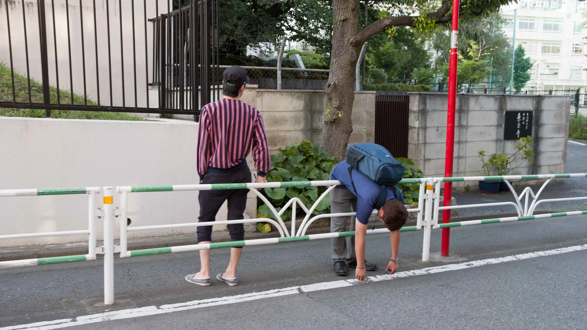 "Tokyo lifestyle book" czyli ludzie, styl i miejsca, których nie znajdziecie w przewodnikach