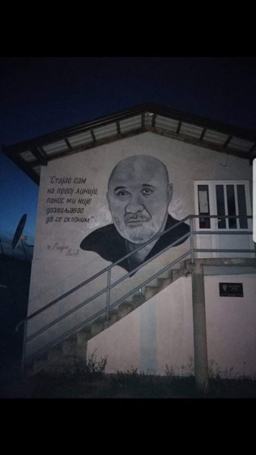 Mural u čast hirurga dr Miodraga Lazića u Pridjelu