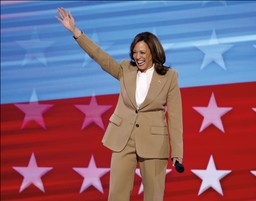 Nowa era demokratów. Od niebieskiego muru do nowej polityki Kamali Harris