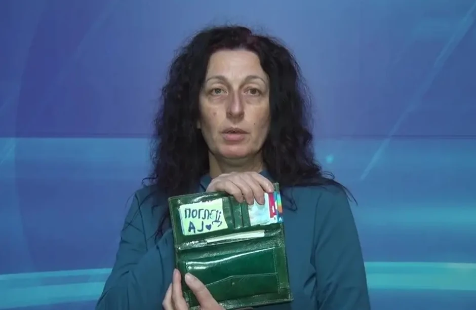 apel majke nestalog Đorđa