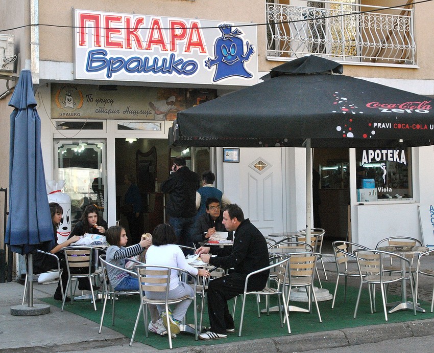 Pekara u kojoj je uhapšen Jovanović