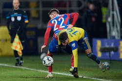 Arka zatopiona. Raków pozostał w grze o Puchar Polski