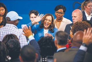 Demokraci pokazują moc. Kamala Harris obiecała szeroką pomoc dla rodzin z dziećmi