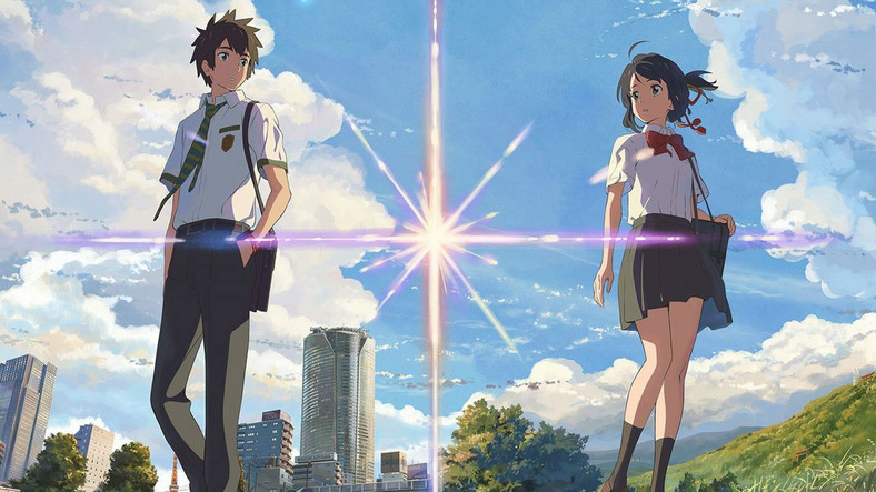 Your Name (film z sierpnia 2016 r.)