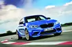 BMW M2 CS