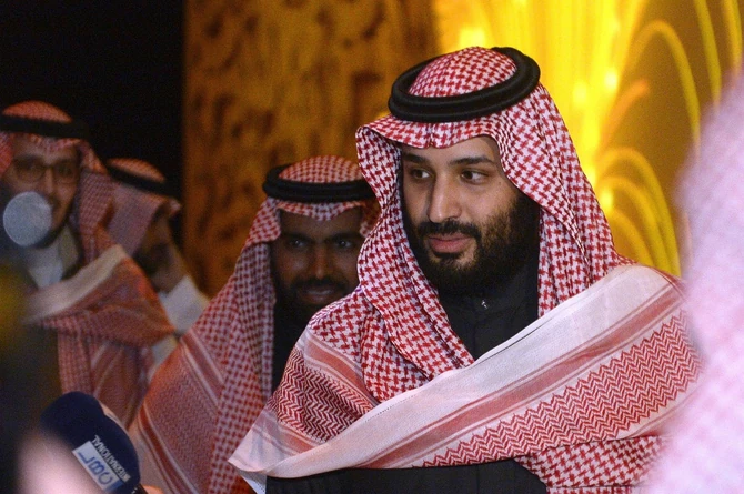 Mohamed bin Salman