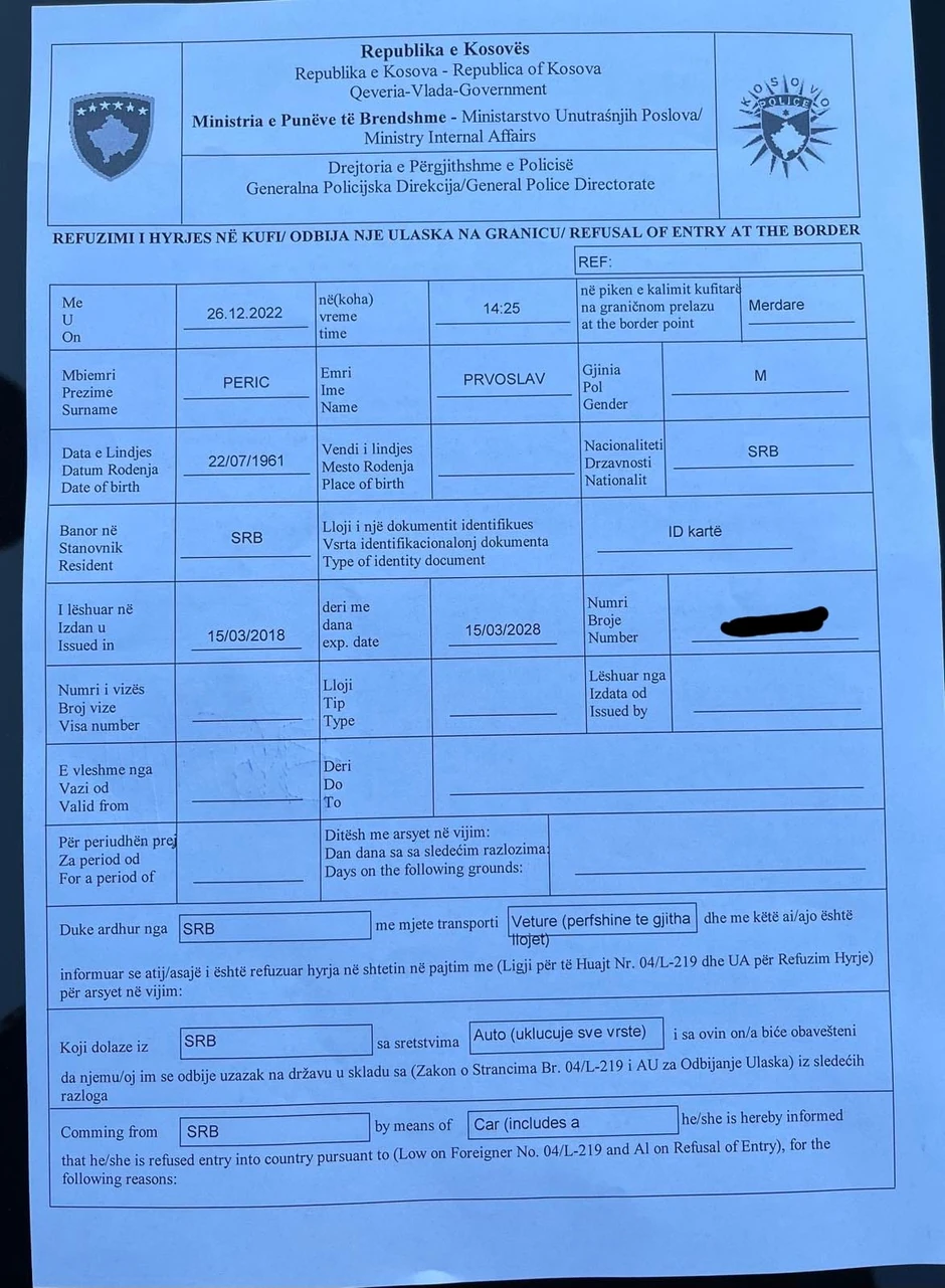 Kosovska policija predala je patrijarhu Porfiriju papire pre nego što mu je zabranila ulazak na KiM