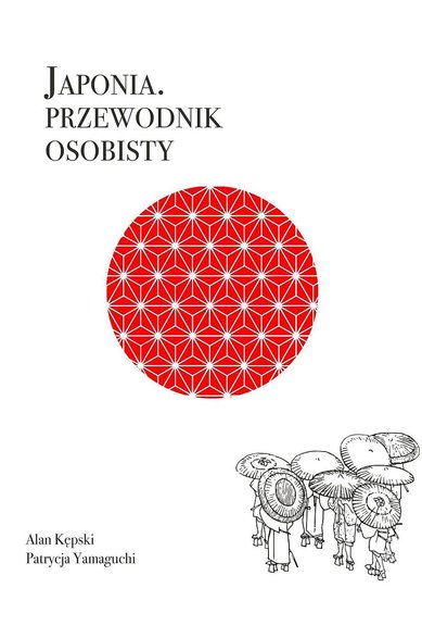 Japonia przewodnik osobisty