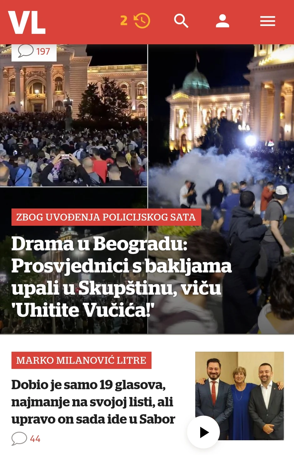 "Večernji list" (Hrvatska)