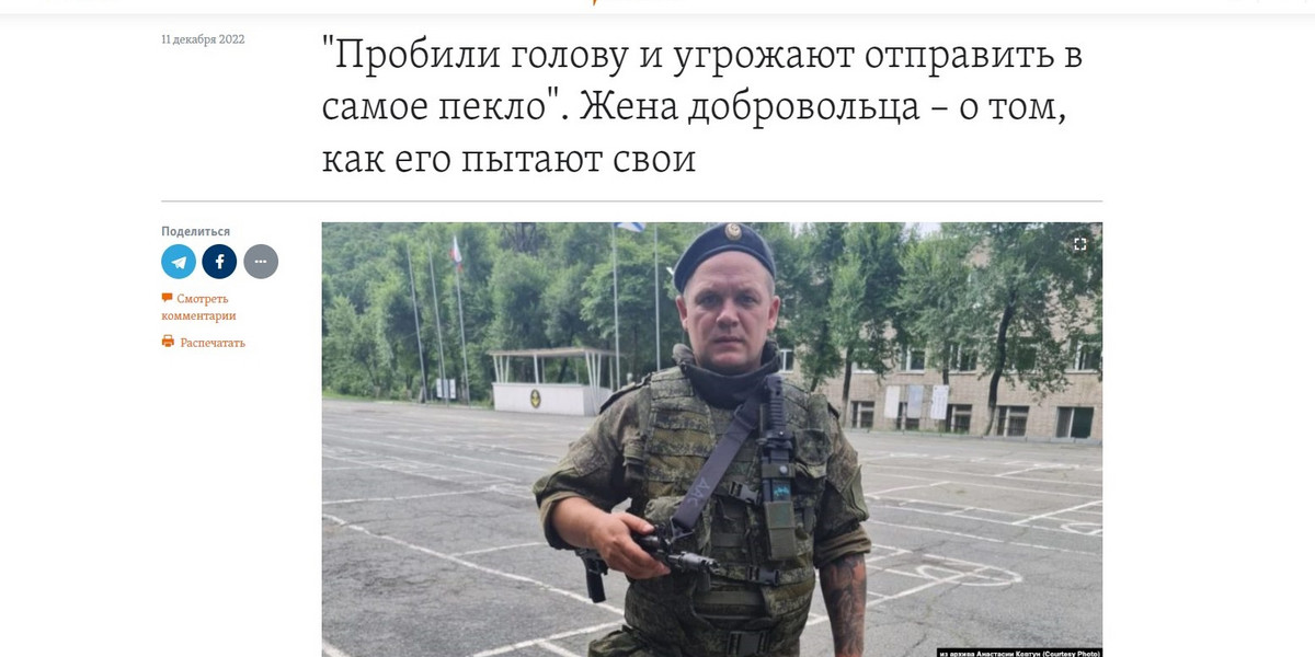 Szok! Rosjanie oskarżyli swojego żołnierza o grabież. Jak to możliwe? Sprawa ma drugie dno