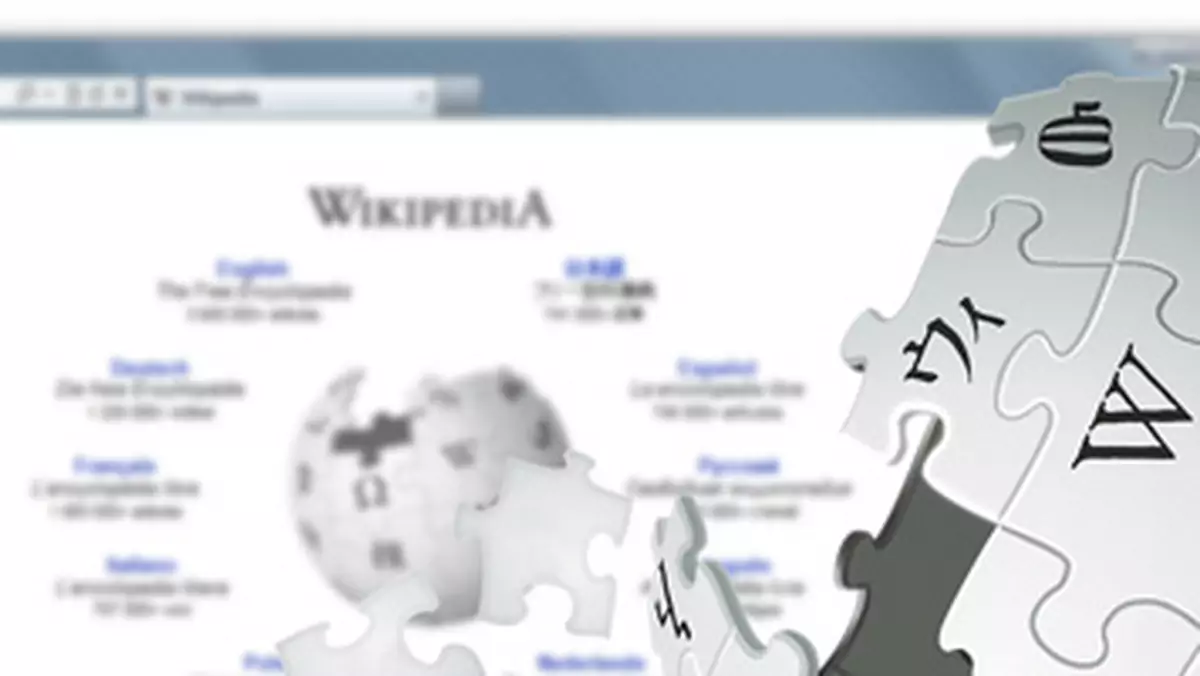 Wikipedia w pigułce. To co warto wiedzieć o wolnej encyklopedii 