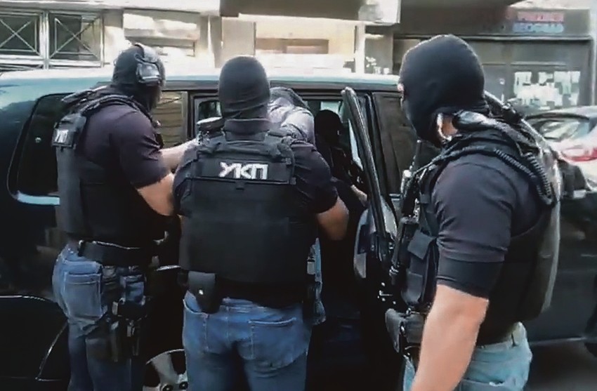 Hapšenje Miloša Miljanovića