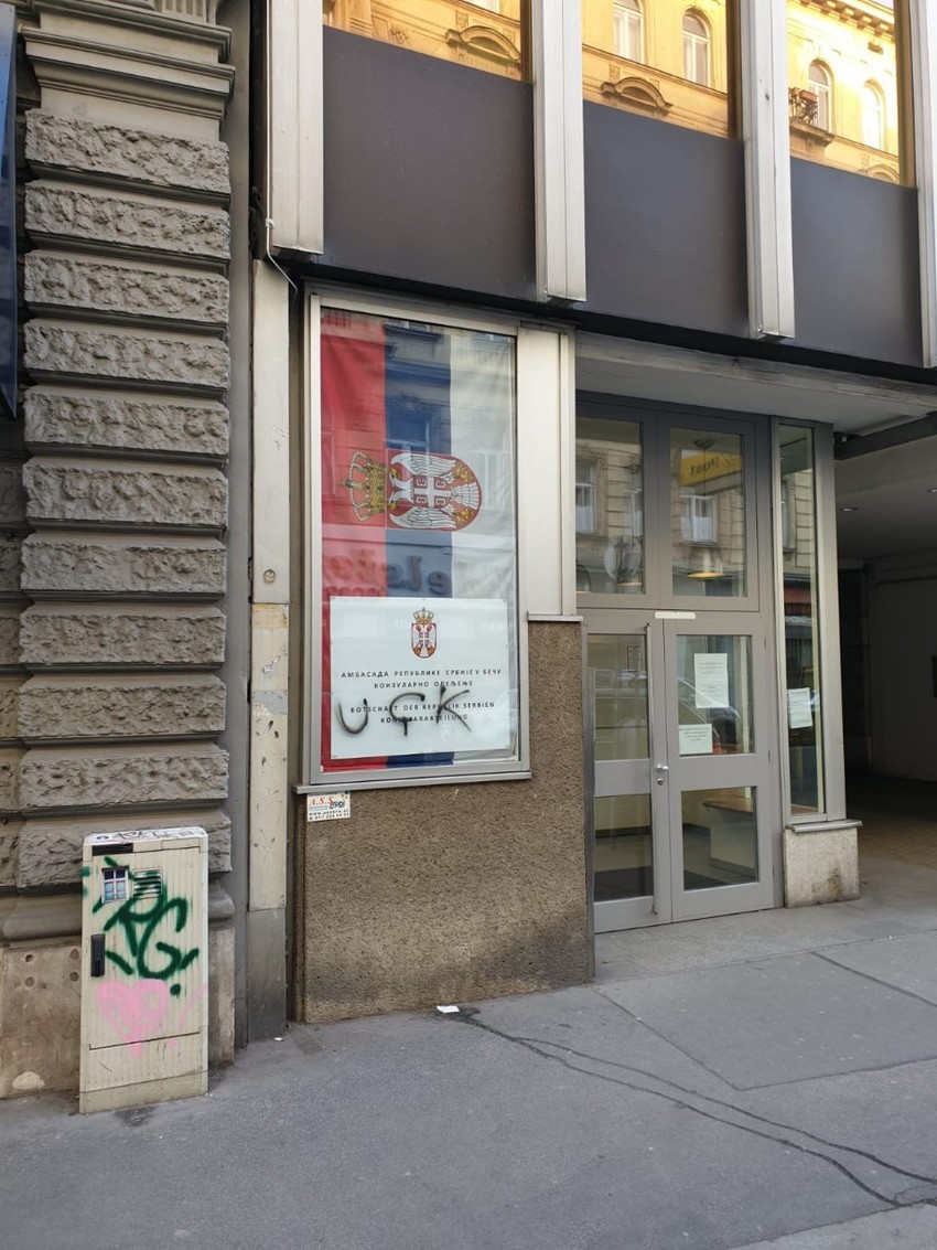 Ambasada Srbije u Beču, grafit OVK