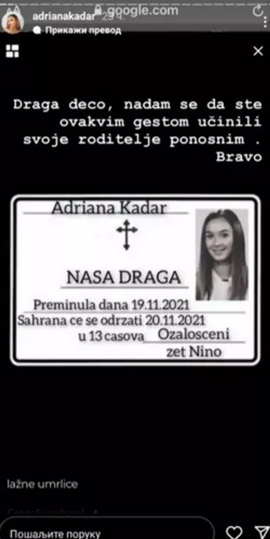 Lažne čitulje poznatih 