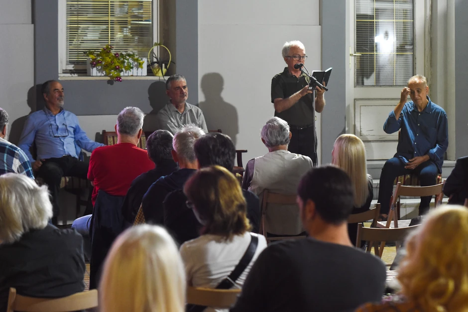 Promocija knjige o Dušku Trifunoviću