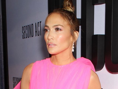 Ezt kapta Jennifer Lopez szerelmétől 50. születésnapjára