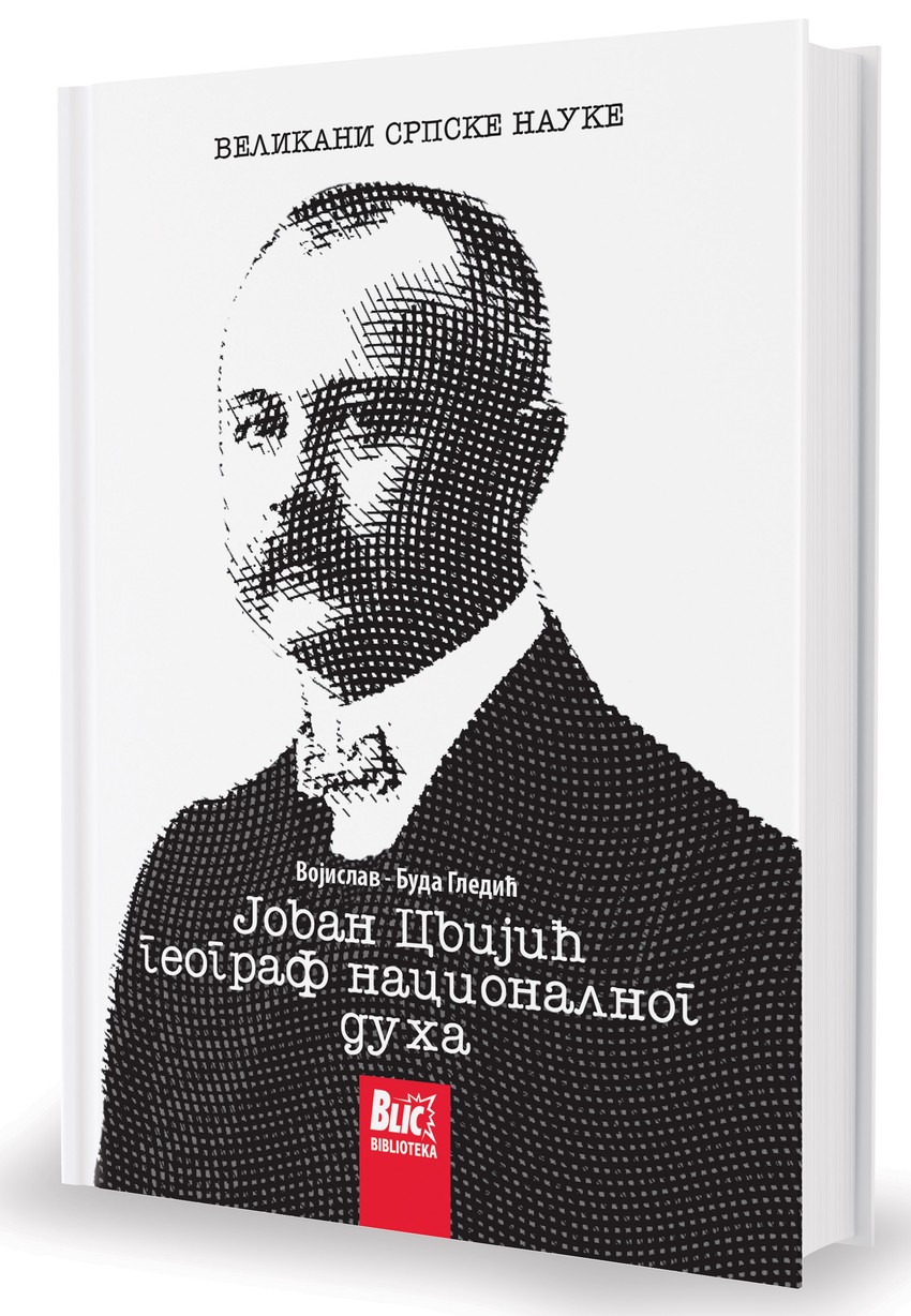 Sutra 26.12. Jovan Cvijić