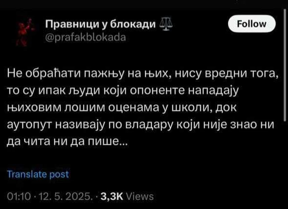 Izbirsani tvit studenata Pravnog fakulteta u Nišu u blokadi