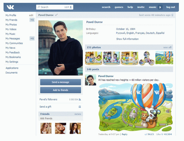 Paweł Durow - jego profil na stonie VKontakte.