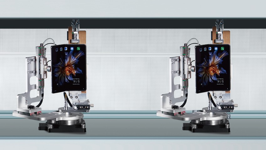 Honor postrojenje u Kini