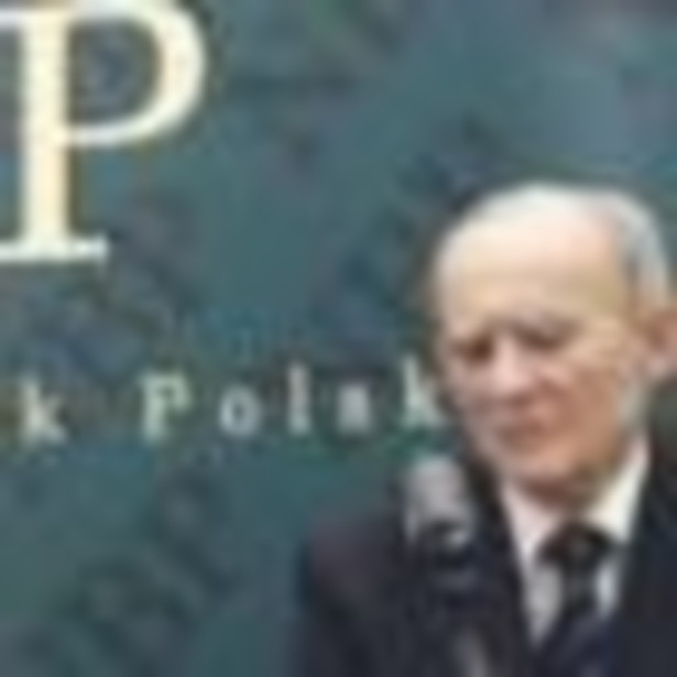 Rada Polityki Pieniężnej (RPP) pozostawiła dziś stopy procentowe na niezmienionym poziomie, podał Narodowy Bank Polski (NBP) w komunikacie. Fot. PAP